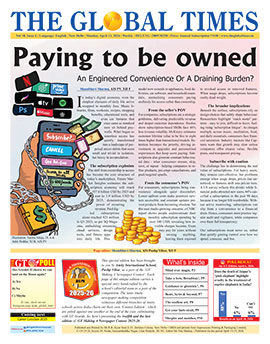 Click to view full page