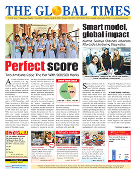 Click to view full page