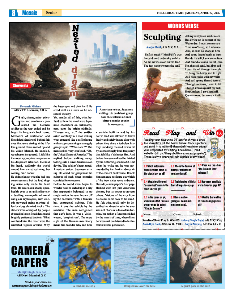 Click to view full page