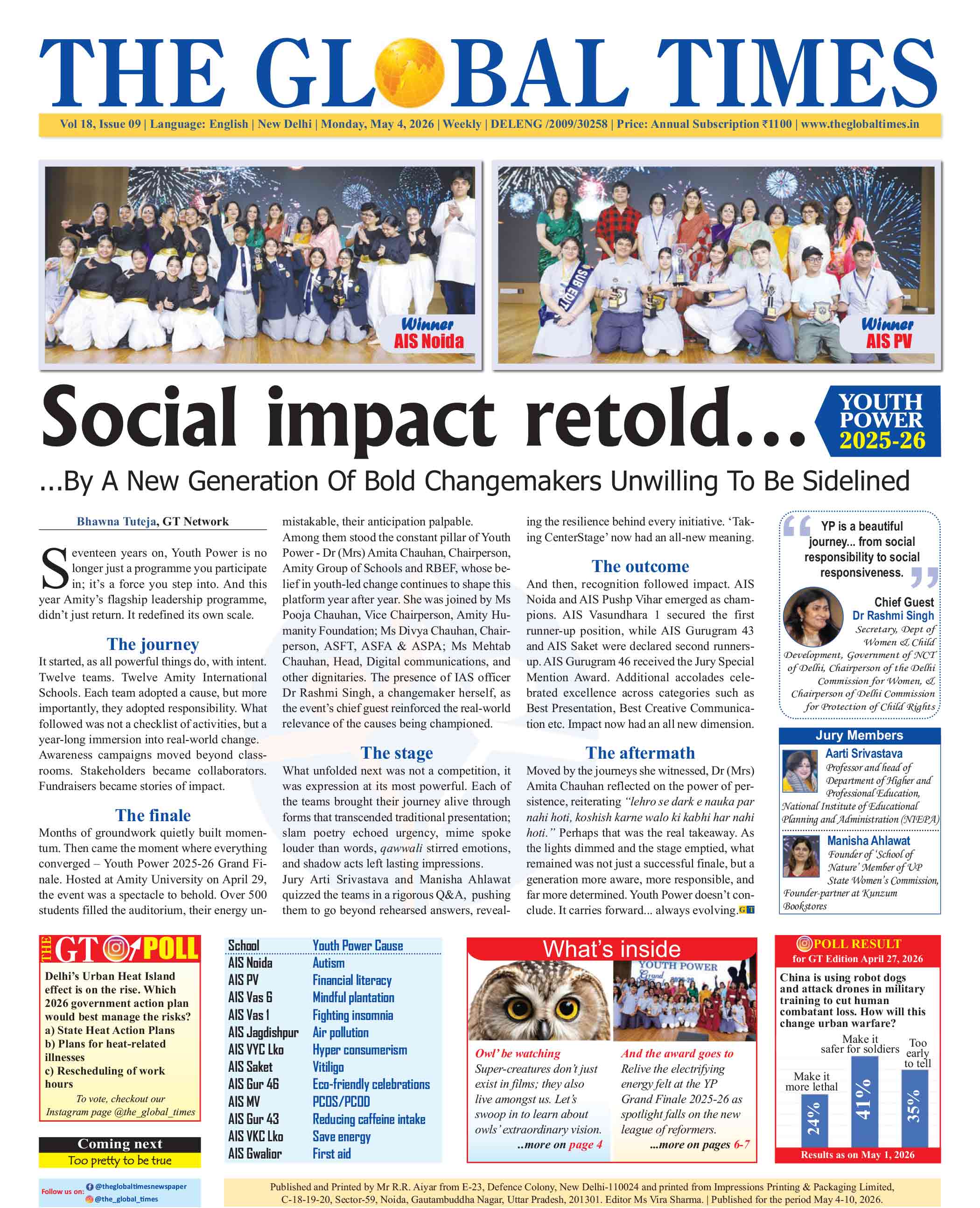 Click to view full page